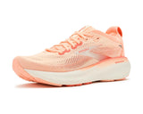 Women's Brooks Adrenaline GTS 25 in Peach Echo/Coconut