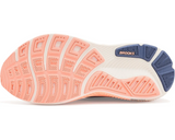 Women's Brooks Ghost 18 in Star White/Cyber Peach/Grey