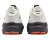 Men's Brooks Ghost 18 in Coconut/Pearl/Tigerlily