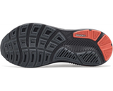Men's Brooks Ghost 18 in Coconut/Pearl/Tigerlily